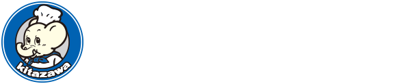 新しいキッチン環境を創造する。Kitazawa