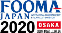 foomajapan2020_logo1A.jpg