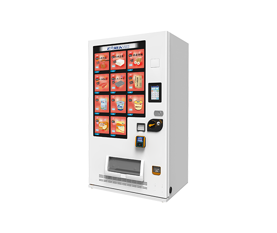 サンデン 冷凍自動販売機 FIV-JIA2110N｜フローズンアイテムベンダー｜ サンデン 冷凍自動販売機 FIV-JIA2110N｜フローズンアイテム